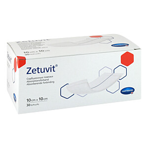 ZETUVIT Saugkompressen unsteril 10x10 cm